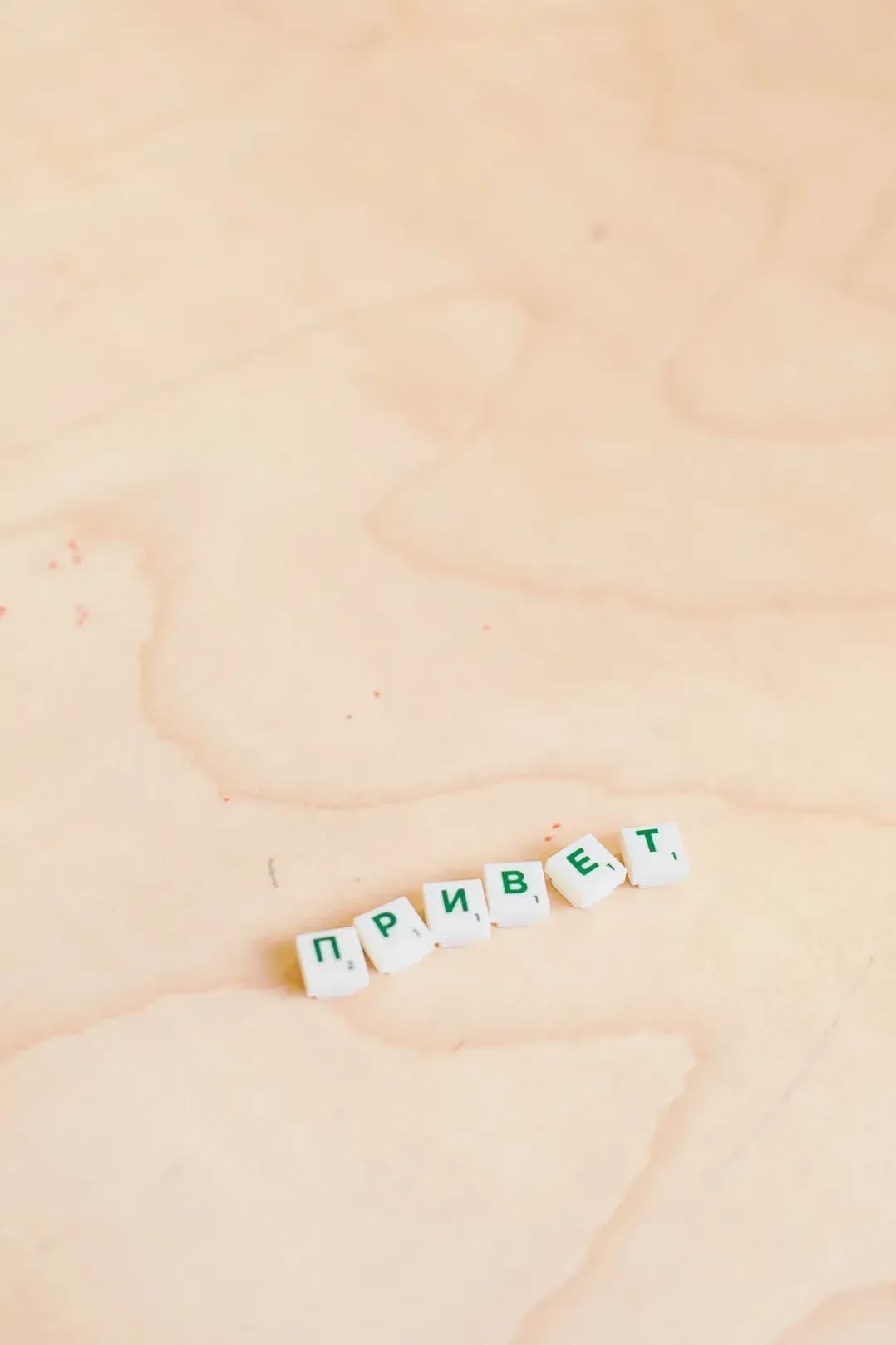 ニッチリンクマーケティング 7